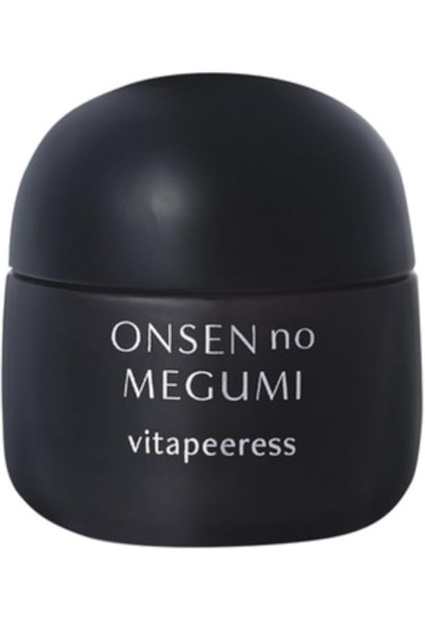 Amazon | イオン化粧品 イオンカラークリーム (セピアホワイト) | 乳液